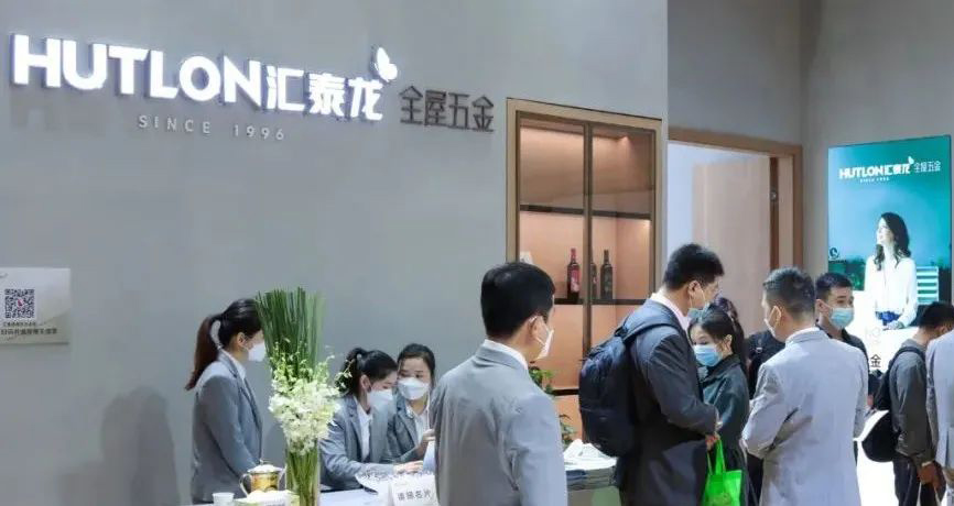 沉浸式體驗展館，異彩紛呈 | 2021年高定展，匯泰龍震懾全場！