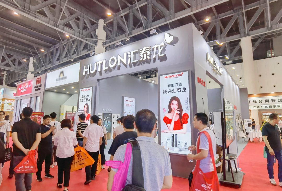 匯泰龍全屋五金震撼亮相2023中國成都建博會(huì)！