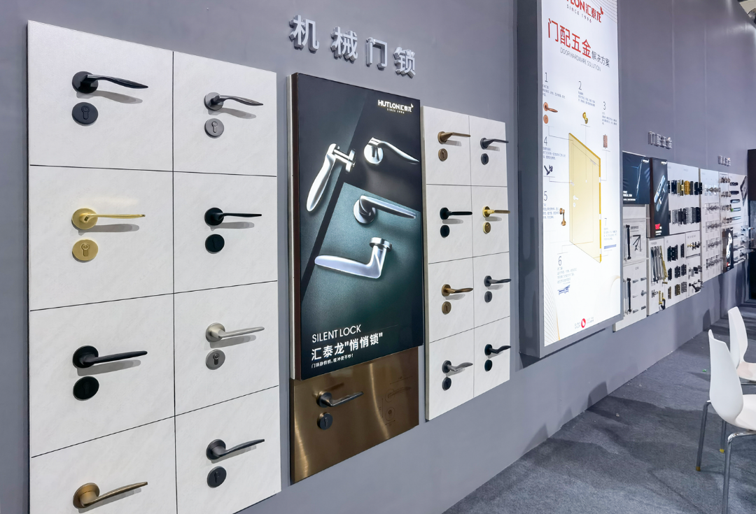 匯泰龍全屋五金震撼亮相2023中國成都建博會(huì)！